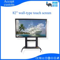 LASVD 82 inch Wall-mounted customized touch screen monitor