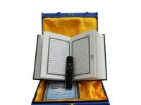 Sell Quran Read Pen