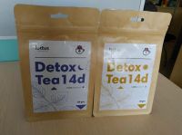 Weight Loss Tea