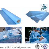 Healthy And Medical Nonwoven Fabric