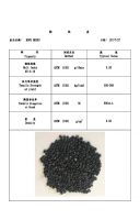 Recycling Plastic granule HDPE, LDPE