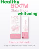 Beauty Product Supplements Boom Gluta Shots