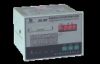 Sell power factor relay