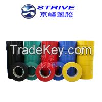 PVC colorful insulating tape