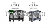plastic service cart