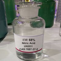 China nitric acid supplier 68%-98%