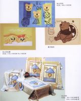 supply various kinds of blanket