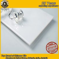 Hot sale White bathroom ceramic tile, 25 years factory branches in United States-Malaysia-India-Australia