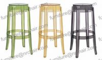 Sell Ghost stool NR_PC202