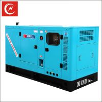Factory supply Smart control silent type 50kw diesel generator
