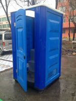 Outdoor Public Mobile Portable Toilets for Sale/prefab mobile