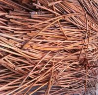 FINEST QUALITY COPPER WIRE SCRAP, COPPER CATHODE AND LEAD INGOTS FOR SALE