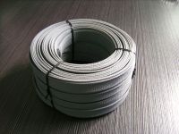 Sell PET braided expandable sleeving
