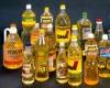Sell CRUDE/ REFINED SUNFLOWER, SOYA, CORN, OLIVE, CANOLA, All Edible Oils
