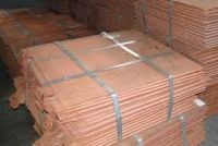 Copper Cathode 99.99%