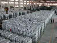 PRIMARY ALUMINIUM INGOT 99.97%