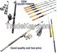 Fishing rod, fishing rod, Los Angeles rod, stream pole, boat fishing h