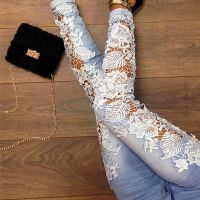 Wholesale cheapest lace blue pants jeans women