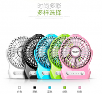 Sell handheld mini usb fan and battery rechargeable desktop computer fan