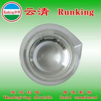 Sell China Runking Tyre Mounting Lubricant liquid agent   Shelly Ma  0086 15953864197