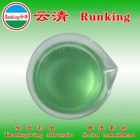 Sell China Runking Anti-spattering liquid agent  Shelly Ma 0086 15953864197