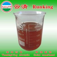 Sell China Runking Water based Anti rust oil/Rust-preventative oil  Shelly Ma 0086 15953864197 Email: *****