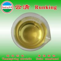 China Runking Rubber Defrosting compound agent  Shelly Ma  0086 15953864197