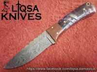 Custom made Damascus steel hunting knife