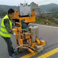 LXD Vibrating line road marking machine