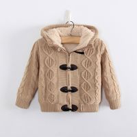 Boy's 100% Cotton Knitted Hood and Long Sleeve Diamond Cable Cardigan