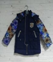 Boy's 90% Downs 10% Feather Woven Jacket