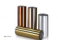 Copper, silver, gold Metallized OPS Film