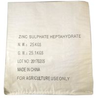 21% Zinc Sulphate Heptahydrate feed grade