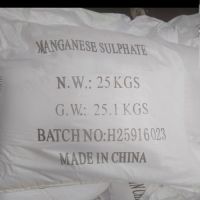 Manganese Sulphate Monohydrate Powder Fertilizer Grade