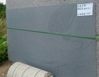 G654 grantie slab by Xiamen Dingzuan Trading Co., Ltd
