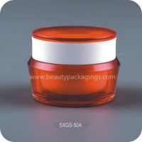 50g Empty Plastic Face Cream Packaging Jar For Cosmetic