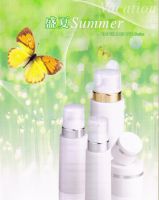 Sell Active Bio- Whitening Cream/ Lotion/ Gel