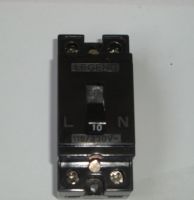 Sell mini circuit breaker(DZ-58)