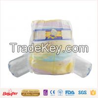 diapers baby promotional