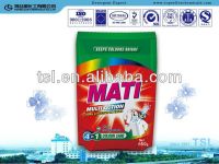 Bio & Eco-friendly Detergent washing powder for sell
