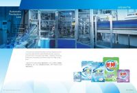 manufacturer of detergent powder laundry powder liquid detergent