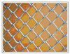 Sell & chain link fence