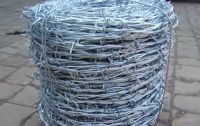 razor barbed wire for security purpose