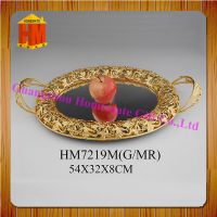 gold color sweet packing tray, fruit tray