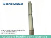 Best price of pen injector