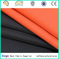 High strength PVC coated oxford nylon 1680D fabric for luggage