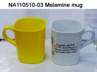 Sell plastic mug