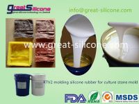 sell RTV-2 Molding tin cure silicone rubber for culture stone casting