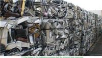 Aluminum Extrusion 6063 Scrap for Sale