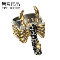 Stainless Steel Scorpion Ring Men Titanium Steel Animal Ring Set Black Diamond Fashion Jewelry